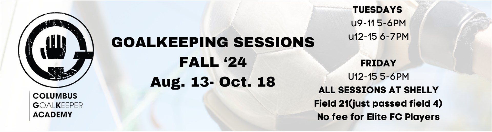 Fall 24 Goal Keeper Sessions